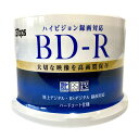 【 G-TOPS 】 BD-R 25GB ブルーレイ ディスク 1-6倍速 ワイド ホワイトプリンタブル