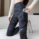 レディース 女性用 春秋 迷彩 カモフラージュ ダブルポケット ハイウエスト ヒップアップ ウエストシェイプ お腹引き締め 大きいサイズ プラスサイズ ヨガ フィットネス トレーニング 美脚 レギンス スパッツ