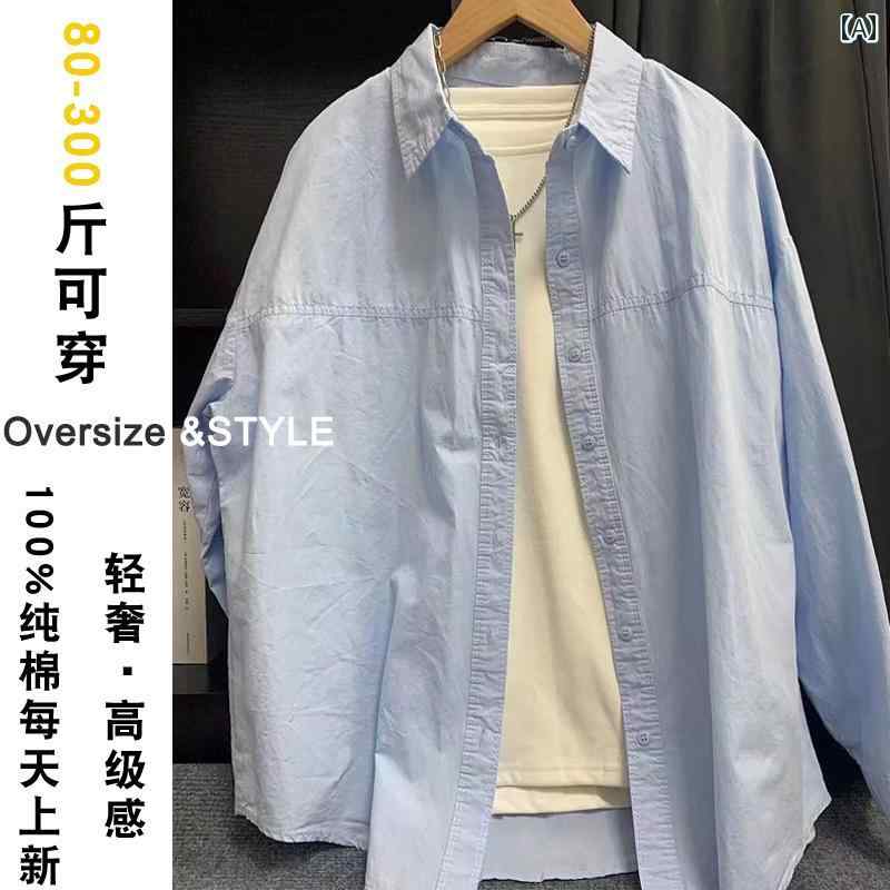 レディース オーバーサイズ カジュアル ブルー チェック コットン 長袖 シャツ UVカット トップス