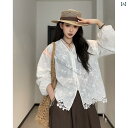 レディース 女性用 婦人 白 長袖 ブラウス シャツ ゆったり オーバーサイズ カジュアル おしゃれ スタイリッシュ デザイン性 夏 夏物 夏用 UVカット 紫外線対策 日焼け対策(4)