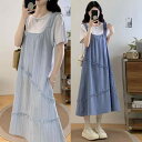 マタニティウェア 妊婦服 夏服 サマー 新作 おしゃれ スタイリッシュ ゆったりサイズ 大きいサイズ ジャンパースカート サロペットスカート ワンピース ドレス 2点セット ツーピース 体型カバー お腹隠し