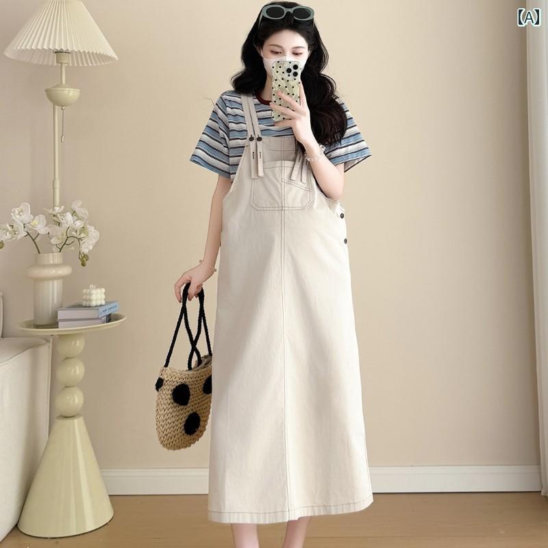 妊婦 マタニティ 夏 フレンチスタイル おしゃれ ファッション ゆったり らくちん 体型カバー お腹カバー サロペット ジャンパースカート ワンピース ドレス 2点セット