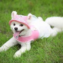 ペット用 プリンセスハット メッシュ素材で通気性抜群 夏の日差しをしっかり遮る日よけ帽子 わんちゃん ねこちゃん 愛犬愛猫のための耳出しデザイン 小型犬 小型猫向けサマーハット 紫外線対策 日焼け防止