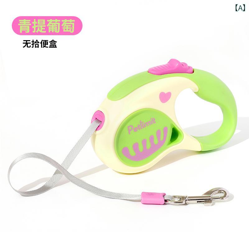 愛犬とのお散歩に最適な 自動伸縮式 ドッグリード 中型犬小型犬対応 巻き取り式牽引ロープ お散歩紐 ペットグッズ用品