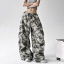 今年のトレンド 復刻レトロ迷彩柄 ワイドパンツ 女性用 レディース 夏物 サマーファッション ゆったり リラックスフィット ルーズシルエット シック カジュアル 大人可愛い 韓国系ファッション ワークパンツ カーゴボトムス