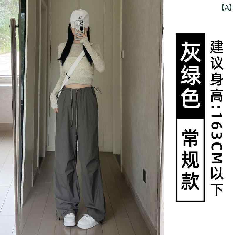 グレイッシュグリーン 女性用 夏物 薄手 ハイウエスト ワイドレッグ カジュアル アメカジ ヴィンテージ風 ゆったり ルーズフィット ワークデザイン スポーツパンツ