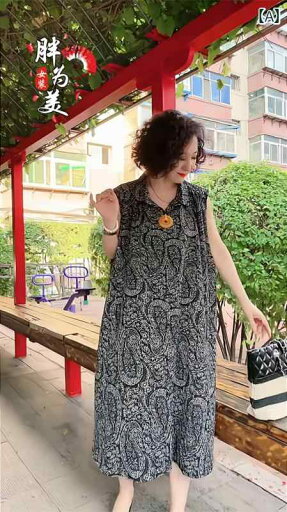 夏物 軽量 薄手 軽やか レトロ ヴィンテージ風 小花柄 フローラルプリント ワンピース 襟付き ノースリーブ 袖なし ゆったり リラックスフィット 若見え 体型カバー お腹周り隠し ミディ丈 ミモレ丈 夏物 軽量 薄手 軽やか レトロ ヴィンテージ風 小花柄 フローラルプリント ワンピース 襟付き ノースリーブ 袖なし ゆったり リラックスフィット 若見え 体型カバー お腹周り隠し ミディ丈 ミモレ丈