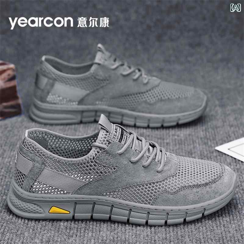   ʪ ̵ȴ ˤ   åǺ 餫ե åȴ ݡĥ ƥ֥ 㤵 ...