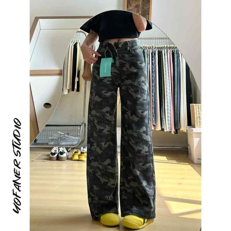 レトロ ヴィンテージ 迷彩柄 ストレート デニムパンツ ジーンズ レディース 夏物 サマー アメリカン アメカジ ハイウエスト ゆったり ワイドパンツ ガウチョ 着回し 細見え効果