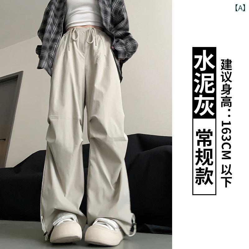 カーキ オリーブ 夏用 薄手 レディース ハイウエスト レトロ ヴィンテージ ストレート ゆったり ワイド 小柄 低身長向け カジュアル 速乾 ドライ アメカジ スポーツ カーゴパンツ ワークパンツ