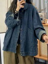 アメリカンレトロな デニムジャケット Gジャン 女性用 レディース 春秋 ゆったり リラックスフィット 軽やかな高級感 上質 カジュアル 着回し抜群 万能 大きいサイズ ビッグシルエット シャツ トップス 上着