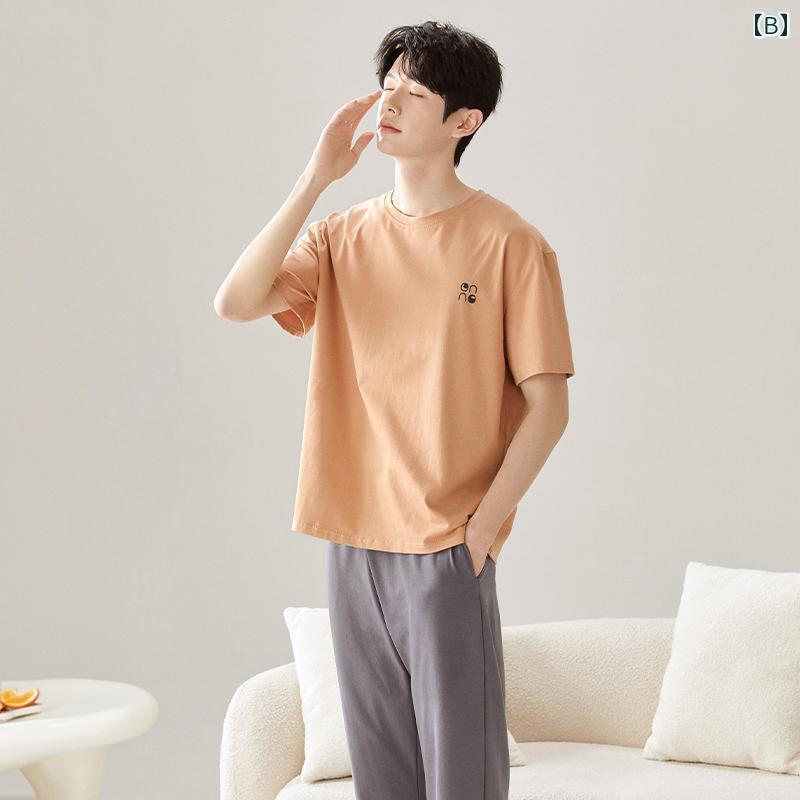 モダール メンズ パジャマ 男性向け 夏物 半袖 ロングパンツ 薄地 ルームウェア 上下セット ひんやり アイスシルク 接触冷感 寝間着 新作