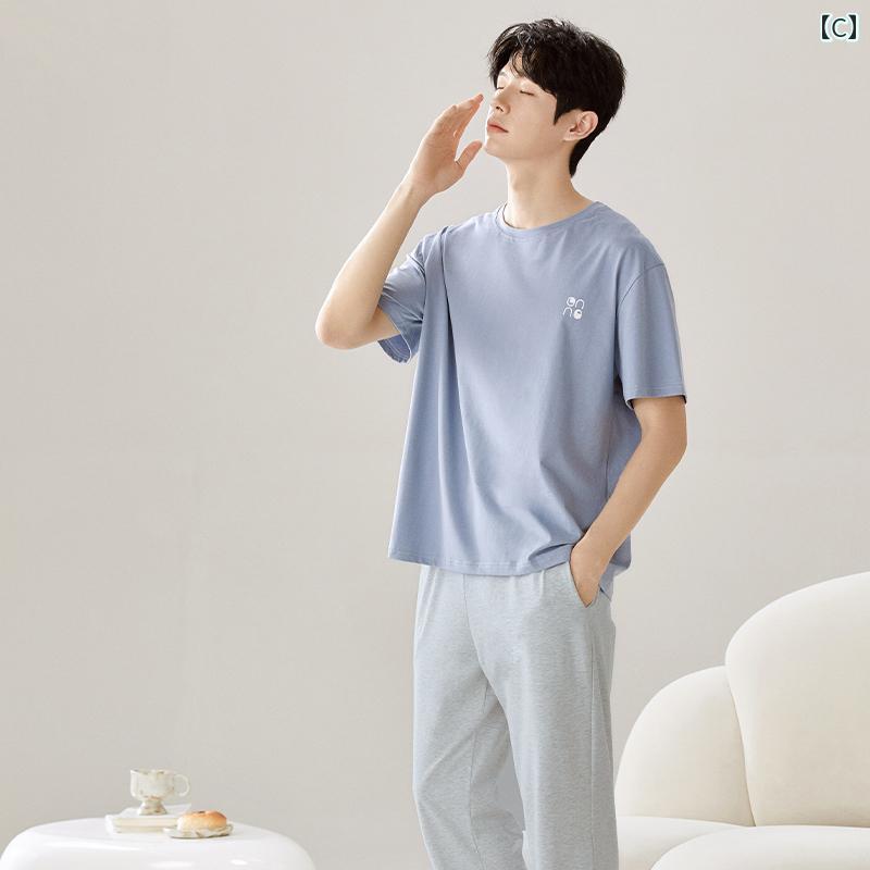 モダール メンズ パジャマ 男性向け 夏物 半袖 ロングパンツ 薄地 ルームウェア 上下セット ひんやり アイスシルク 接触冷感 寝間着 新作