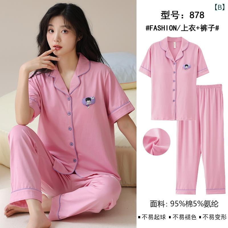 レディース 女性用 夏用 純綿 コットン 綿100% 半袖 長ズボン ロングパンツ 無地 シンプル 大きいサイズ ゆったりサイズ パジャマ ルームウェア 部屋着 寝巻き 上下セット