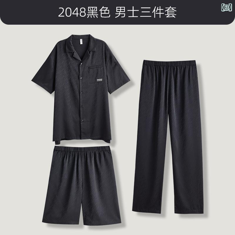 【送料無料】 クルーソックス(ライトグリーン・パープル・ブラック)(23-25cm)(3足セット)みっとめるへん社