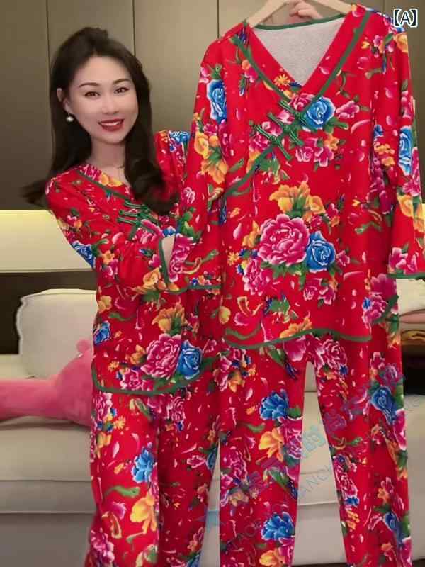 民族風 レトロモダン 大柄花柄 パジャマ セットアップ 女性用 秋冬用 飾り結びボタン Vネック トップス ロング丈パンツ 起毛素材 部屋着 リラックスウェア 上下セット
