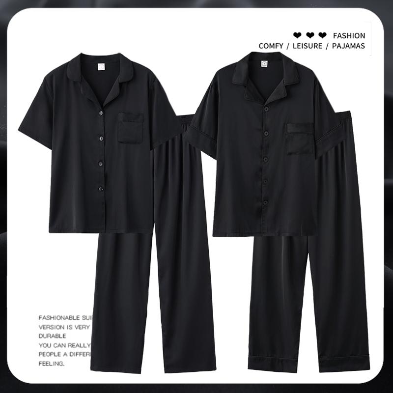 夏季 ひんやり涼感素材 男性用 女性用 パジャマ 黒色 シルク調 半袖 長ズボン カップル ペア 寝間着 ルームウェア 上下セット