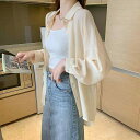 レディース 女性用 夏用アイテム 接触冷感 ひんやり 冷感 薄手 軽量 シフォン素材 ブラウス調 カーディガン 羽織り UVカット 紫外線対策 日焼け対策 ミドル丈 ロング丈 ゆったり リラックス アウター 上着