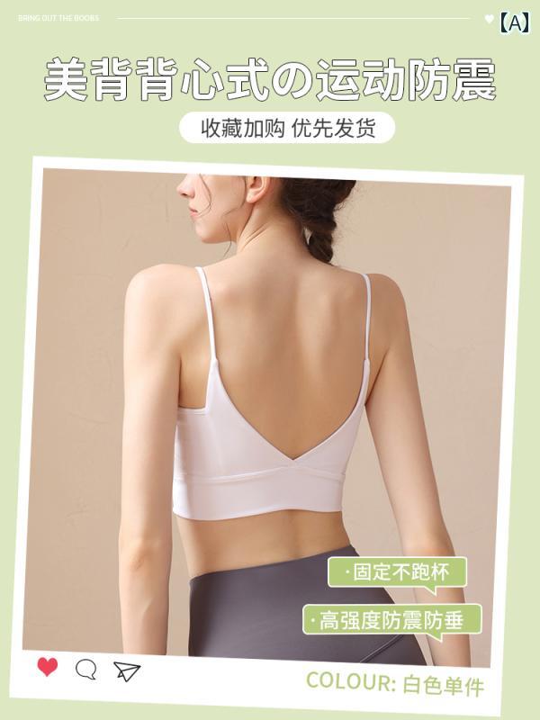スポーツブラ レディース 女性用 夏用 ハイサポート 高強度 揺れ防止 垂れ防止 フィットネス ジム トレーニング ヨガウェア カップ付き パッド入り 美背デザイン ブラジャー インナーウェア