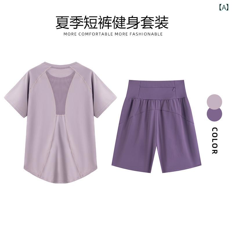 レディース 女性向け 夏のスポーツウェア 上下セットアップ 大きいサイズ ゆったり 体型カバー 着痩せ効果 半袖 速乾性 ドライ ヨガ フィットネス ランニング ジム トレーニング 本格的 運動着