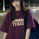 夏 サマー ヘビーウェイト 厚手 純綿 綿100% デザイン性 おしゃれ 肌映え 美肌効果 ゆったり ルーズフィット グレープパープル ぶどう色 半袖 Tシャツ レディース 女性用 オーバーサイズ ビッグシルエット 着回し 万能 トレンド トップス