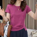 欧風 海外デザイン ローズレッド バラ色 変形 アシンメトリー 半袖 Tシャツ トップス カットソー レディース 女性用 夏物 大きめ ゆったり 体型カバー 着痩せ効果 細見え 上品 おしゃれ トレンド きれいめ ショート丈