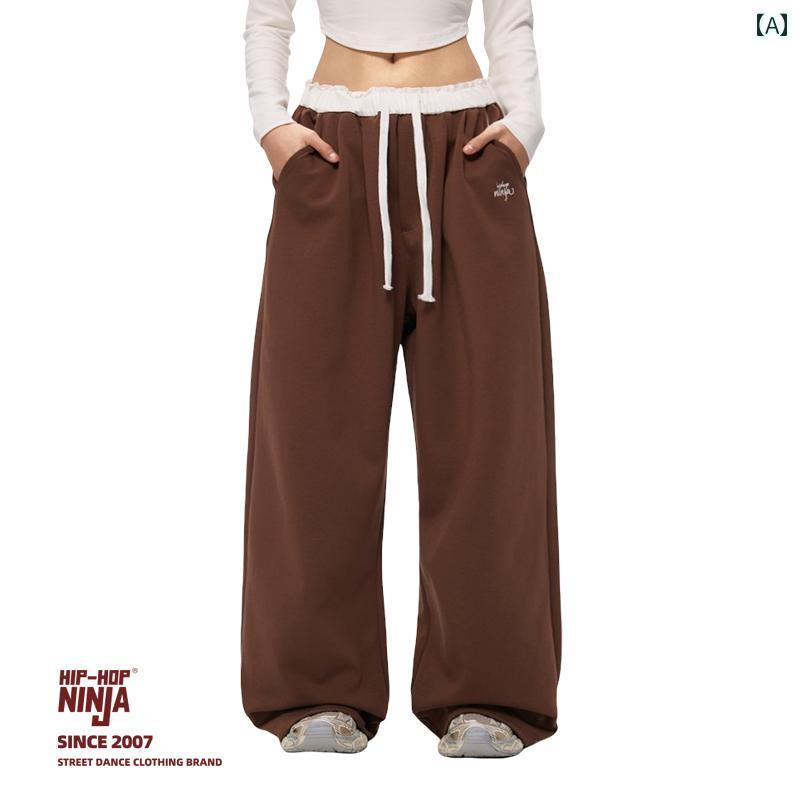レディース 女性用 ヒップホップ ストリートダンス ジャズ ダンス 練習着 アメリカンスタイル 配色切り替え スポーツ アクティブウェア ウエストゴム ロングパンツ カジュアル スウェット ジョガーパンツ