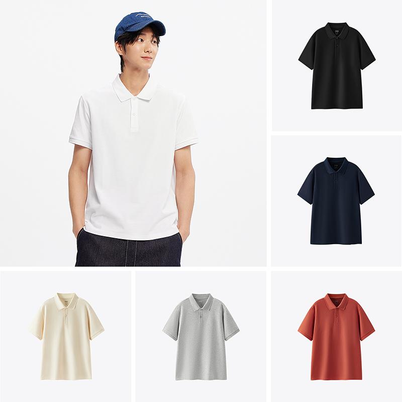 メンズ 男性用 紳士用 吸湿速乾性 ドライ機能付き 汗をかいてもベタつかない 無地 半袖 ポロシャツ ス..