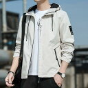 春物 春秋 メンズ 男性用 若者向け 薄手 軽量 フード付き ゆったり ルーズフィット リラックスフィット ショート丈 短め 無地 単色 ソリッドカラー アウター ジャケット ブルゾン ジャンパー カジュアル 上着 羽織り