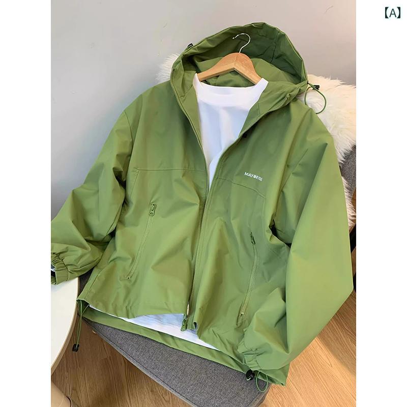 アメリカンスタイル 高機能 メンズ マウンテンパーカー 夏用 薄手 軽量 UVカット 紫外線対策 日焼け防止 高級感 上質 山岳系 アウトドア スポーツ 屋外活動 防水 登山服 トレッキングウェア ジャケット ブルゾン アウター