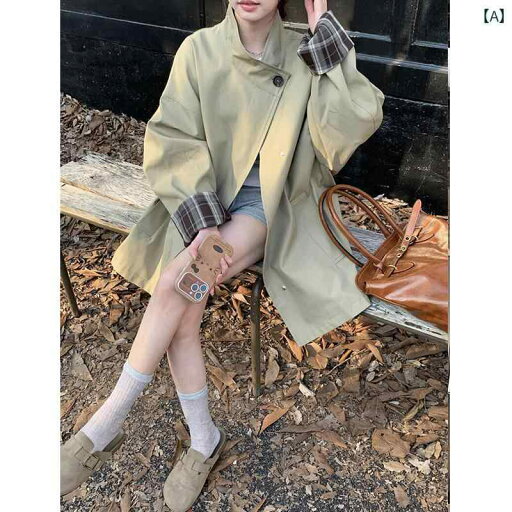 高級感漂う バイカラー配色切り替えデザイン トレンチコート レディース 女性用 韓国風 ゆったり 体型カバー 低身長 小柄さん向け 英国調エレガントスタイル ロング丈コート