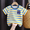 男の子 女の子 男女兼用 キッズ ベビー 子供服 夏物 半袖 Tシャツ トップス 綿100% コットン インナー 肌着 カットソー アンダーシャツ