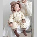 超キュートな ベビー 赤ちゃん 新生児 用 秋冬 暖かい 薄手 中綿入り ロンパース カバーオール 男の子 女の子 兼用 保温 裏起毛 ふわふわ 防寒 つなぎ 冬用 衣料品