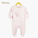 オーガニックコットン ベビー 赤ちゃん 新生児 幼児向け ロンパース カバーオール 足つき ソックス一体型 ボディスーツ つなぎ服 秋冬用 暖かい 防寒着