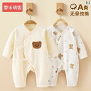 新生児 赤ちゃん ベビー 乳幼児用 初春 春物 綿100% コットン100% 純綿 やわらか素材 カバーオール ロンパース コンビドレス プレオール オールインワン 生後0ヶ月から3ヶ月 普段着 お出かけ着 出産祝い 春生まれ