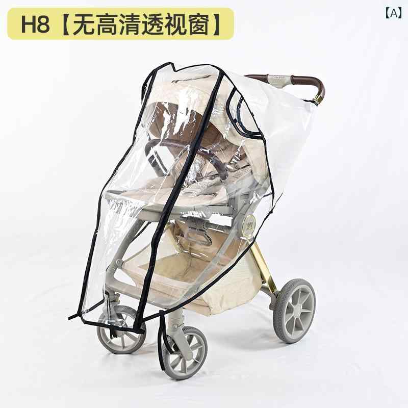 ベビーカー 乳母車 専用 赤ちゃん ベビー 幼児 乳幼児 子供 キッズ オールシーズン 四季対応 レインカバー 雨よけカバー 雨除けシート 風防 防風シート 風除け 雨具