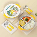 赤ちゃん ベビー 幼児向け 吸盤付き ステンレス製 仕切り付き 食事用プレート 家庭用 ごはん皿 子供用 食品グレード 安全素材