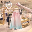 女の子 キッズ ベビー 夏 サマー ボヘミアン エスニック キャミソールワンピース ドレス リゾート バカンス 休暇 旅行 お出かけ 涼しい ふんわり 可愛い おしゃれ