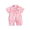 赤ちゃん ベビー 乳幼児 夏用 夏物 新作 おしゃれ 可愛い 上品 ロンパース カバーオール ボディスーツ つなぎ 新生児用 シャツ ブラウス お出かけ着 外出服 百日祝い お宮参り 100日記念