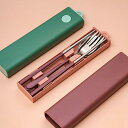 食品グレードの安心素材 厳選304ステンレス製 携帯用カトラリー 箸 スプーンセット 学生 お子様向け ランチボックス対応 専用収納ケース付き 持ち運び便利
