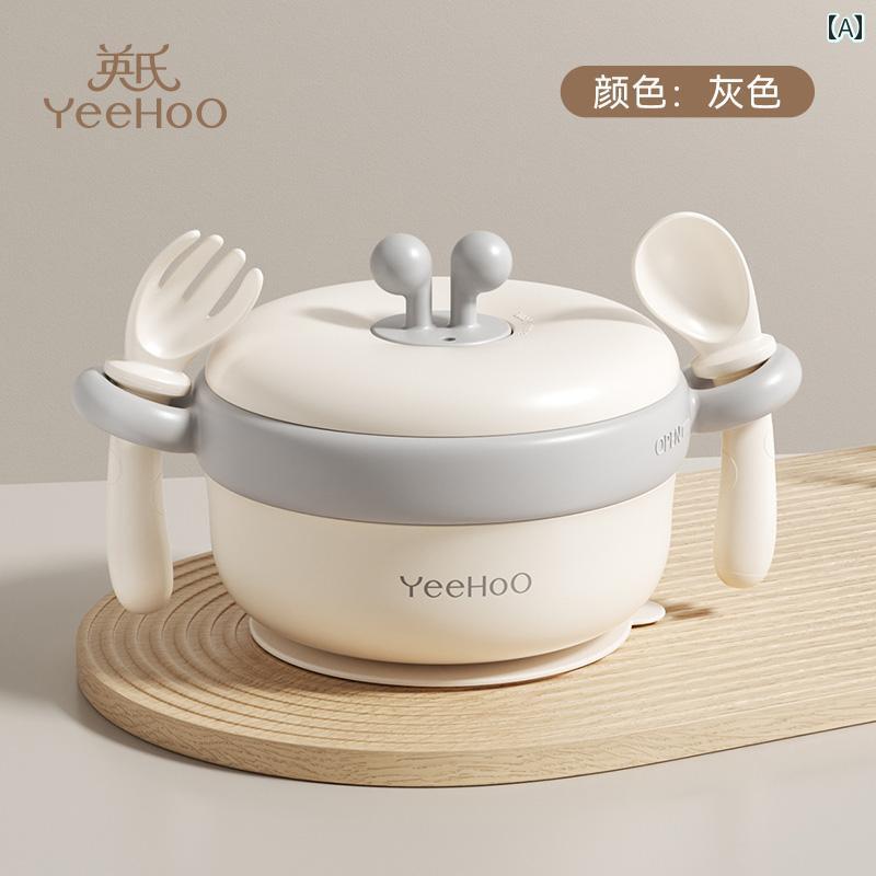 赤ちゃん 幼児 子供向け 離乳食 補助食 ボウル 温水注水式 保温機能付き ステンレス製 一定温度キープ 食器 ベビーフード用 食事皿 温め皿