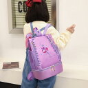 子供 キッズ 児童用 ダンスバッグ 踊り用カバン 芸術系 受験生 学生向け ラテン バレエ レッスン用 女の子 女児 大容量 リュックサック バックパック スクール 通学かばん