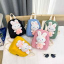 幼稚園リュックサック 園児用バッグ かわいいウサギデザイン キャラクター柄 女の子 女児用 ミニバックパック 小さめかばん 赤ちゃん幼児入園準備 キッズ両肩掛けダブルショルダー