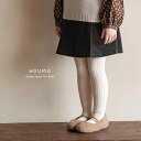 女児用 女の子 子供用 キッズ ベビー 秋冬 冬物 裏起毛 厚手 暖かい あったか 保温性抜群 タイツ レギンス パンスト ストッキング 無地 シンプル 韓国風 レトロ クラシック 無縫製 縫い目なし