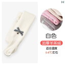 女の子 ベビー 赤ちゃん 幼児 子供用 秋冬 冬物 裏起毛 裏ボア 厚手 肉厚 暖かい あったか 防寒 保温 タイツ レギンス スパッツ リボン 蝶結び 足付き 外出着 おしゃれ 可愛い