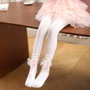 女の子 女児 赤ちゃん ベビー 子供用 キッズ ダンス 練習 稽古 舞踊 用 タイツ レギンス スパッツ 靴下 ソックス 春秋 冬 裏起毛 白色 ホワイト レース付き