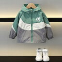 男の子 男児 キッズ 子供用 アウター ジャケット コート フード付き パーカー 春秋 春物 秋物 新作 おしゃれ スタイリッシュ かっこいい クール トレンド カジュアル ストリートスタイル ウィンドブレーカー