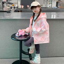 女の子 女児 子供 キッズ向け 春秋物 新作 おしゃれで可愛い 防風 スポーツ 運動 シェルジャケット ウインドブレーカー マウンテンパーカー アウター 上着 秋服 トップス