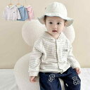 春秋物 春 秋 シーズン ベビー キッズ 子供服 幼児 赤ちゃん用 純綿 ピュアコットン 長袖 前開き カーディガン アウター ジャケット カジュアル ストライプ ボーダー柄 フード付き パーカー お出かけ着 外出服