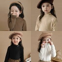 女児 男児 ベビー 赤ちゃん 子供服 キッズ ガールズ ボーイズ 純綿 コットン 綿100% 肌に優しい 半ハイネック モックネック 長袖 Tシャツ ロンT インナーシャツ トップス 肌着 春 秋 冬 秋冬用 暖かい おしゃれ 普段使い